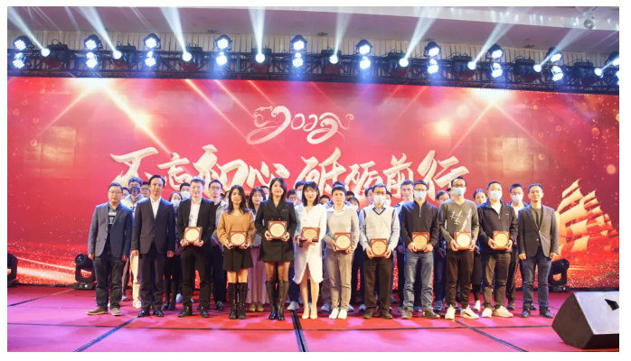 不忘初心，砥礪前行 | 云里物里2022年度戰略發展規劃會議圓滿召開