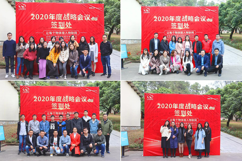 誰領風騷，非你莫“鼠”| 云里物里2020年度戰略發展規劃會議圓滿結束！