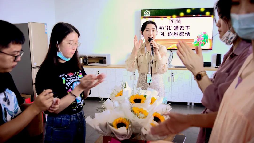 教師節(jié)，咱有個(gè)故事，你要不要聽一下？