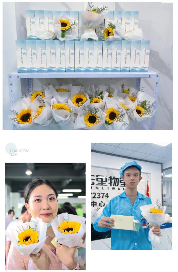 教師節(jié)，咱有個(gè)故事，你要不要聽一下？
