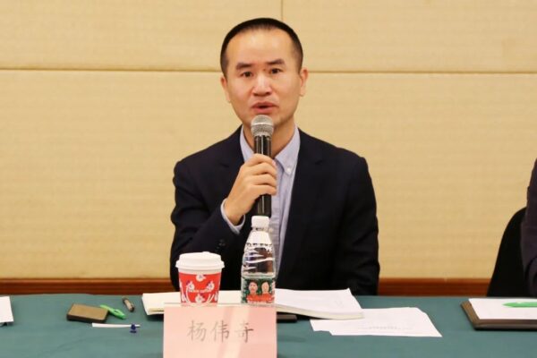 楊偉奇 深圳市物聯(lián)網(wǎng)產(chǎn)業(yè)協(xié)會(huì)執(zhí)行會(huì)長(zhǎng)