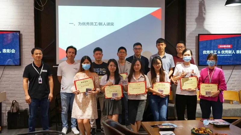 榜樣的力量丨云里物里9月份優(yōu)秀員工&優(yōu)秀新人表彰大會(huì)圓滿結(jié)束