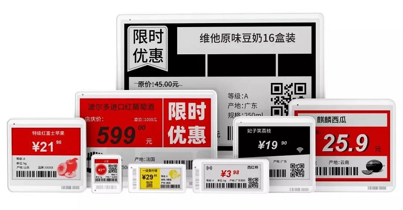 云里物里將亮相IOTE 2019第十二屆國際物聯(lián)網(wǎng)展！