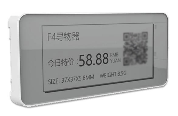 智慧新零售背后的物聯(lián)網(wǎng)技術(shù)