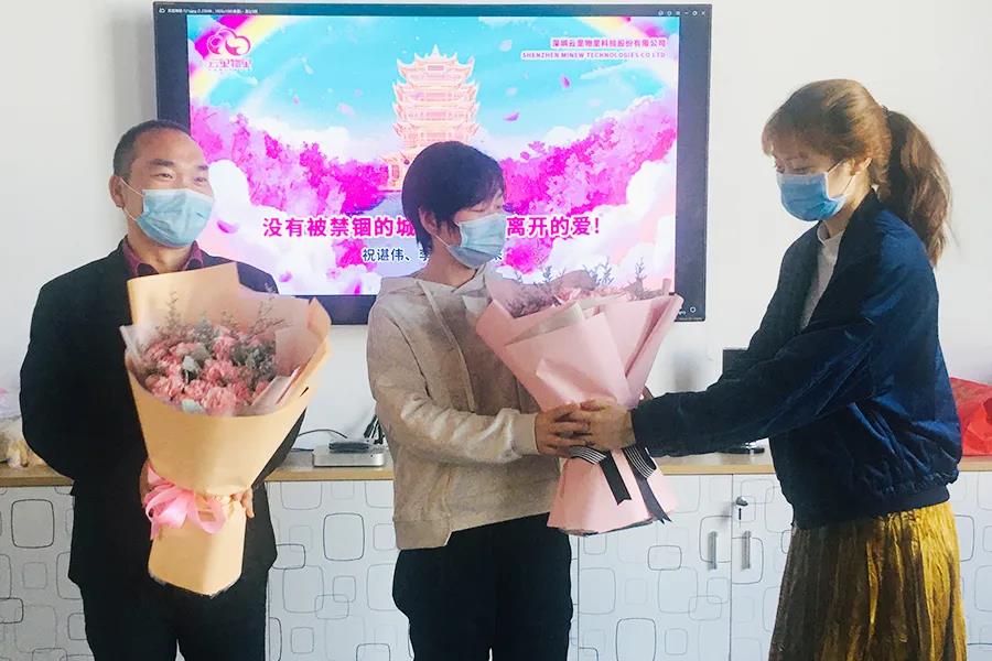 好久不見，歡迎你們平安回來！
