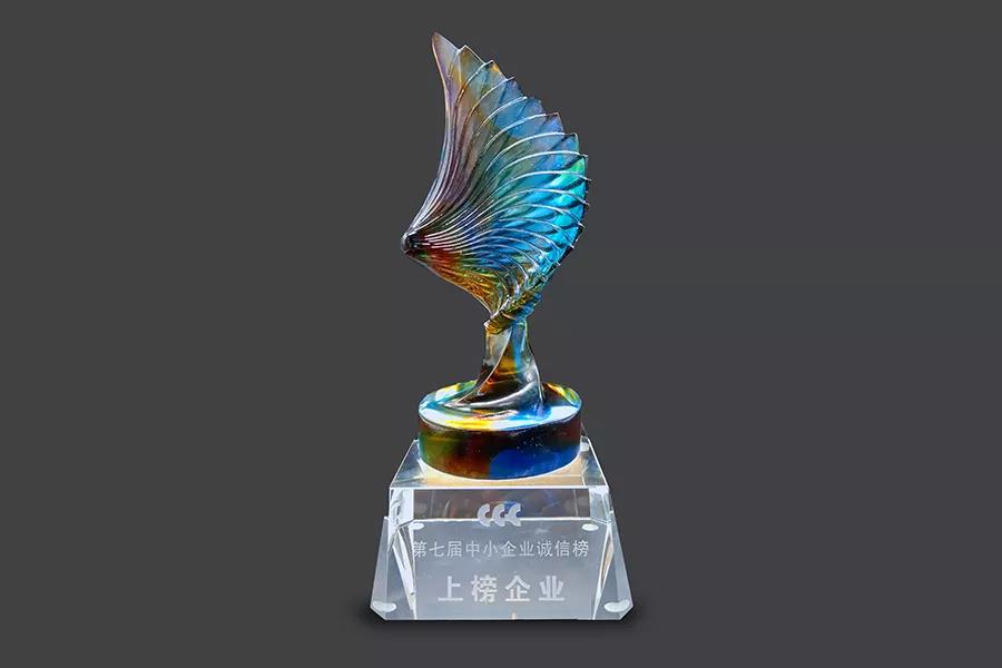 云里物里榮登“2019年中小企業(yè)誠(chéng)信榜”