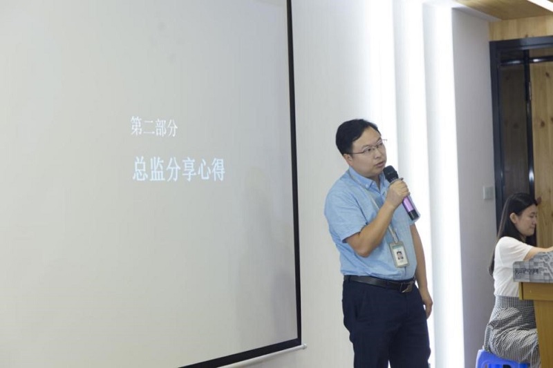 云里物里第三季度總結(jié)會(huì)議暨“全員學(xué)習(xí)季活動(dòng)”成果演講圓滿結(jié)束！
