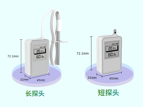 疫苗冷鏈運(yùn)輸為物流產(chǎn)業(yè)帶來難題，物聯(lián)網(wǎng)技術(shù)成“神助攻”？