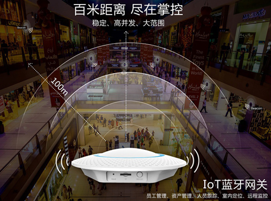 共赴智能時代，創新微邀您一起參加2017電子信息博覽會