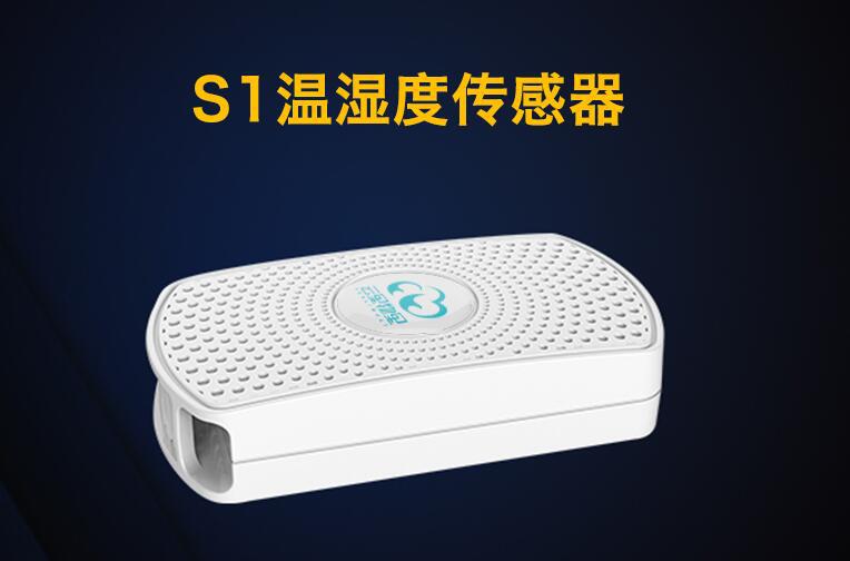 物聯網的革命正在進行中，你是否感受到了