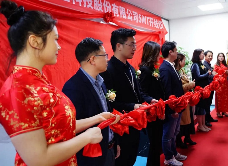 新里程、新起點、新發(fā)展丨云里物里SMT生產(chǎn)線正式啟用！