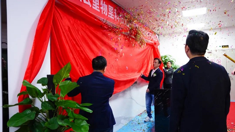 新里程、新起點、新發(fā)展丨云里物里SMT生產(chǎn)線正式啟用！