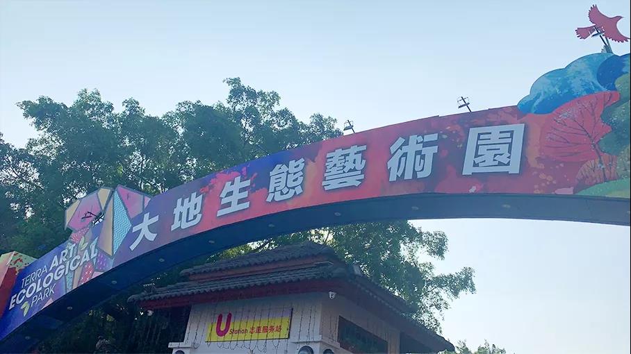 “誰(shuí)領(lǐng)風(fēng)騷，非你莫鼠”云里物里國(guó)內(nèi)營(yíng)銷(xiāo)中心拓展活動(dòng)圓滿(mǎn)成功！