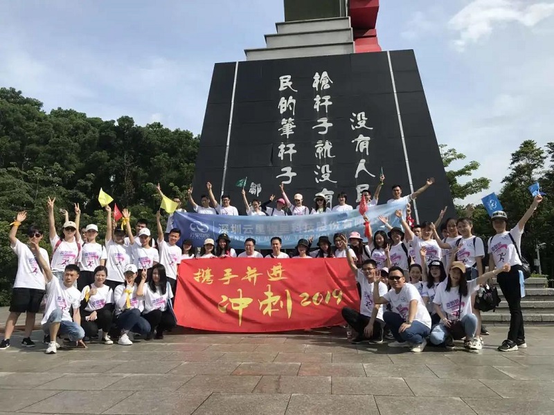 除了吃喝玩樂，云里物里還有啥？